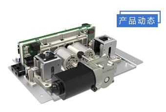 【行業(yè)頂級(jí)電機(jī)】好太太微型直流電機(jī)